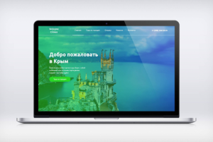 WELCOME TO CRIMEA - туры по городам