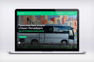 Trade-TOUR - транспортные услуги