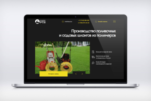 vseshlangi.kz - производство поливочных и садовых шлангов