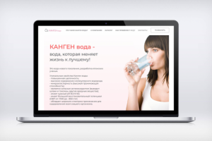 КАНГЕН вода - продажа аппаратов