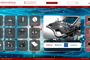 Сайт компании Атриум-Медикал