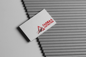 ГЛОБАЛ ЛОГИСТИК