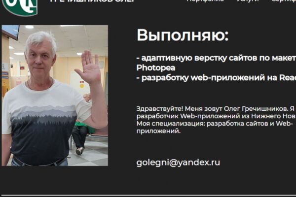 img3838954.png