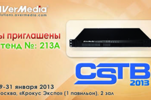 Перевод маркетинговой документации