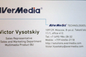 Перевод маркетинговой и технической документации на русский язык