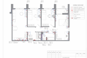 План освещения квартиры