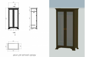 Шкаф для верхней одежды