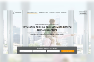 Landing page магазина окон