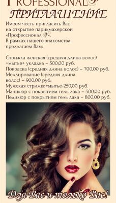 img3435998.png