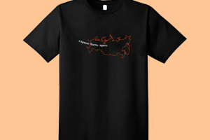 Разработка принта для Единой России