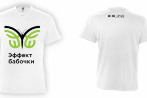 футболки для Пятерочки