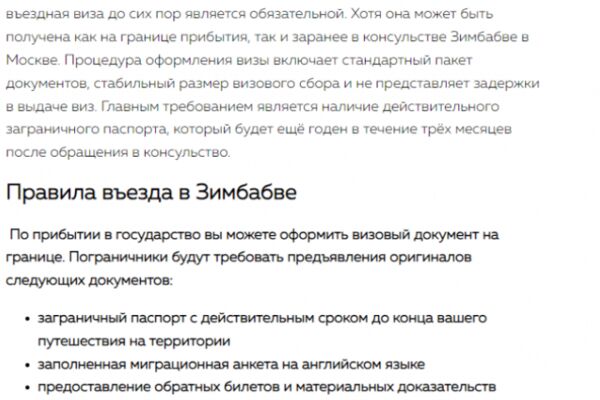 img3424803.png