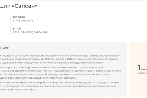img4591944.png