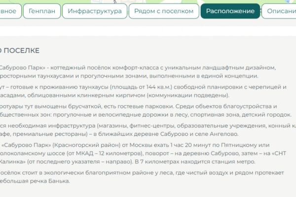 img4591925.png