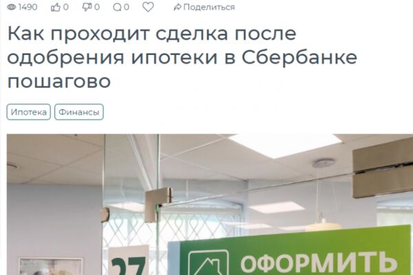 img4592240.png