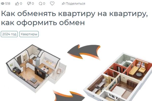 img4592224.png