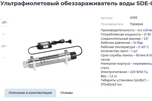 img4589947.png