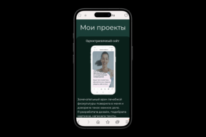 Сайт "Лечебная физкультура и спортивная медицина"