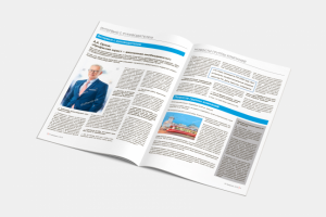 Корпоративный буклет