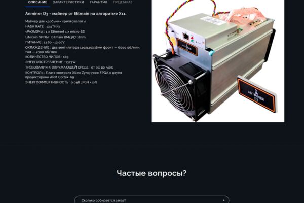img4362326.png