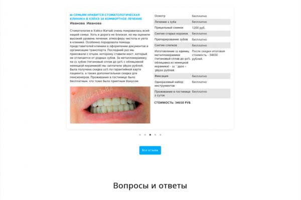 img4475519.png