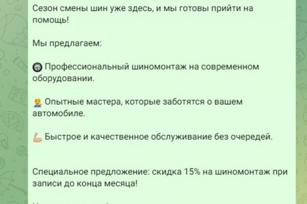 img4612814.png