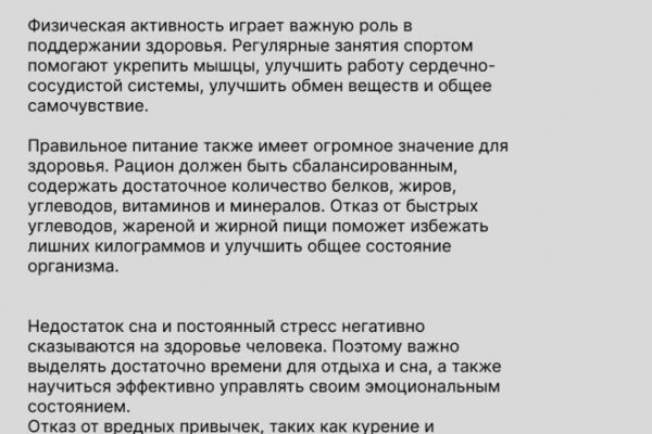 img4612824.png