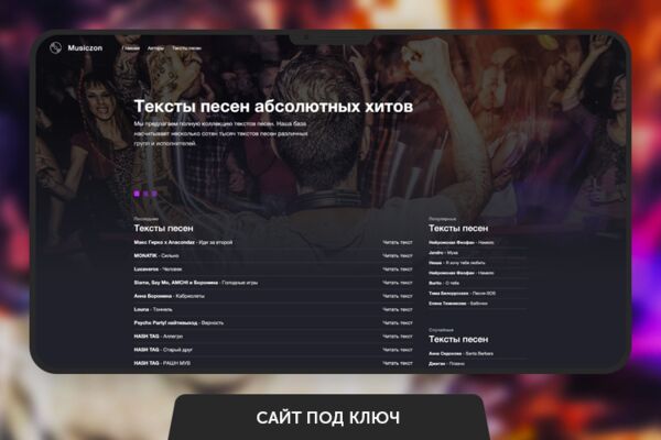 img3688479.png