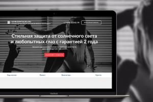 GORIZONTALKA | Жалюзи в Москве