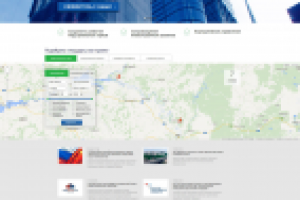 Сайт "Корпорация развития Республики Башкортостан"