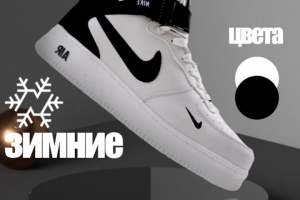 Карточка ВБ