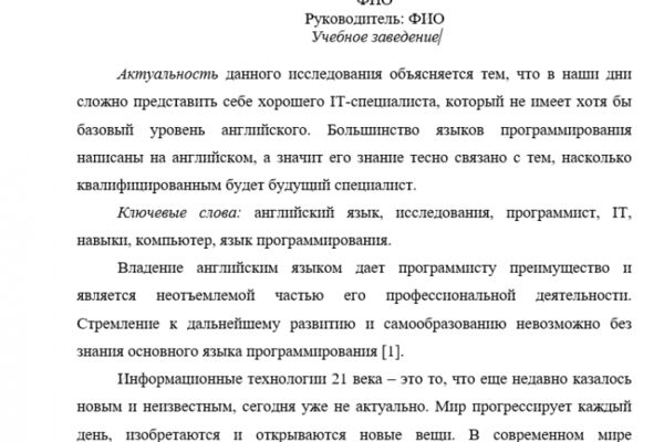 img4527184.png