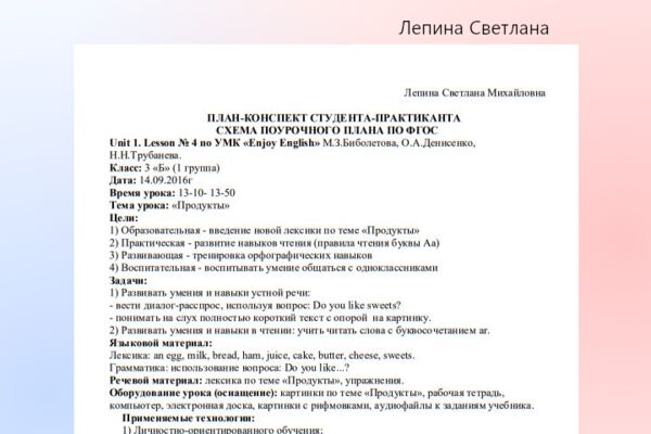 img4155306.png
