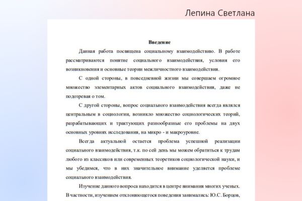 img4155304.png