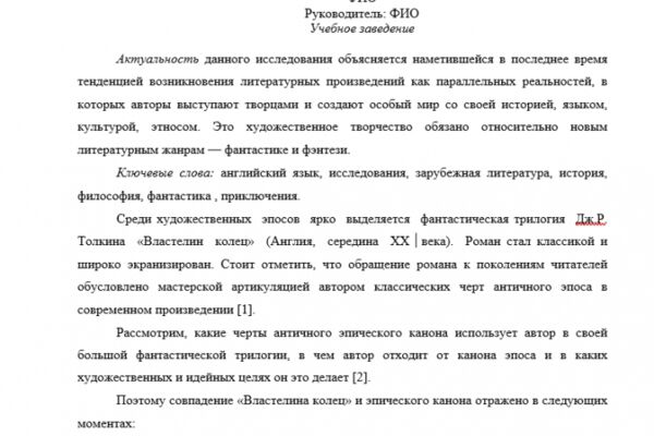 img4527177.png