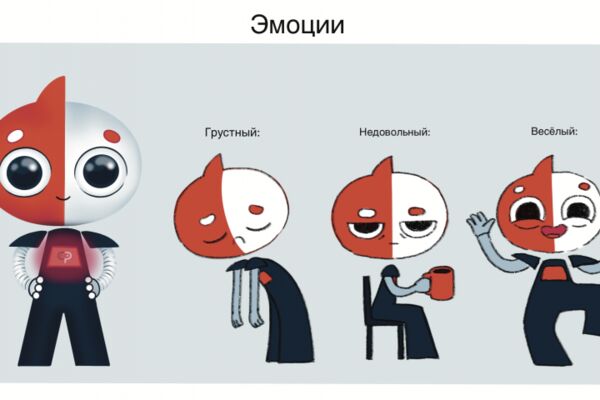 img4610716.png