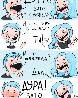 img4453216.png