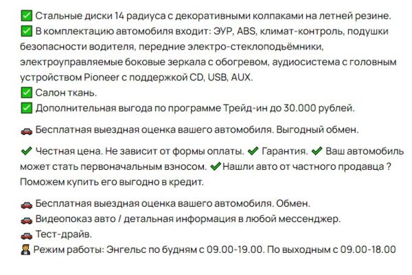 img4546243.png