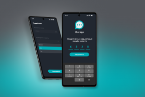 ChatGPT/Midjourney в мобильном приложении