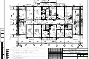 План 1 этажа многоэтажного жилого дома