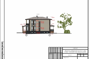 Фасад жилого дома