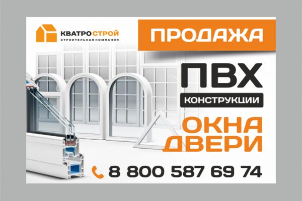 img4144839.png