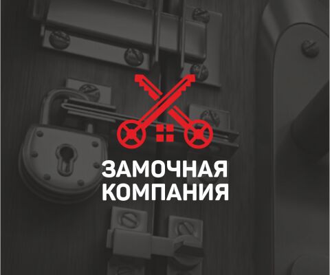 img4159547.png