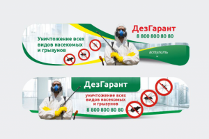 Обложка ВК