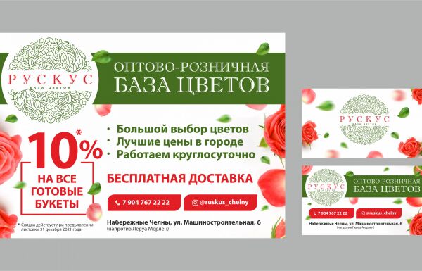 img4144823.png