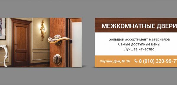 img4159578.png