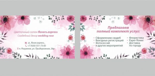 img4159577.png
