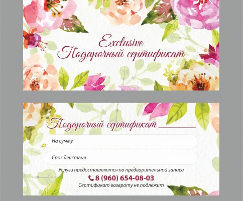 img4159535.png