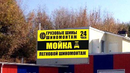 img4154307.png