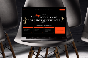 Дизайн концепция для школы английского языка